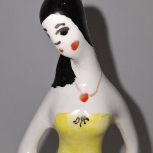 Figurka Damy z koszyczkiem, "Grzybiarki" - Ćmielów, Wawel, Krzysztof ?, lata 50-te, 60-te