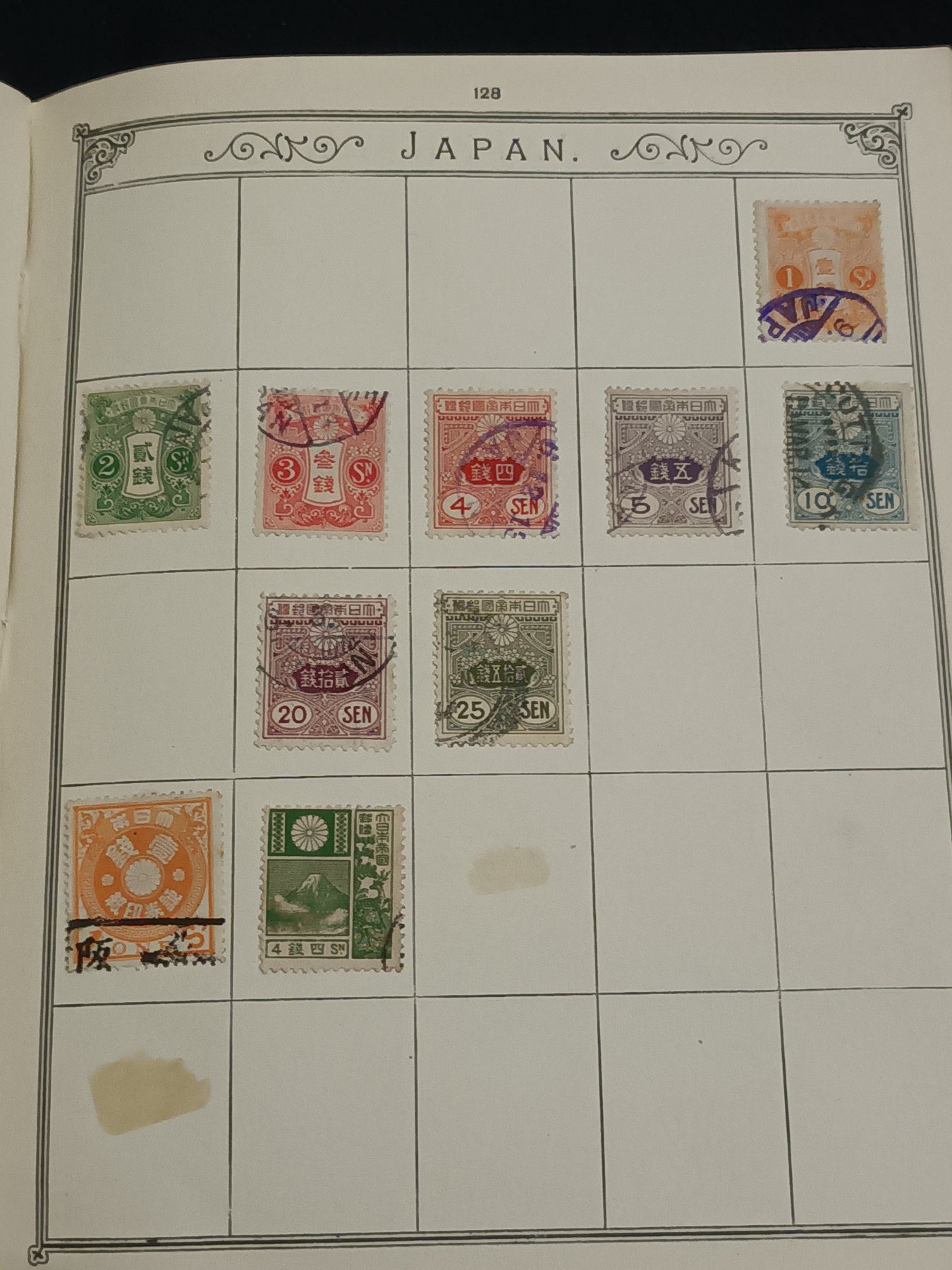 Album ze znaczkami 1850-1939, The Lincoln Stamp Album, 16 edycja - obrazek 4